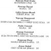 Pesme o majci - Image 5