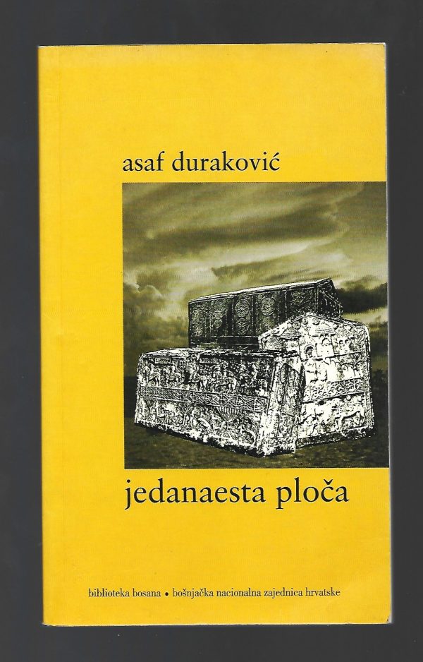 Jedanaesta ploča