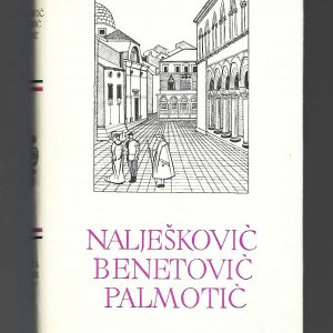Pet stoljeća Hrvatske književnosti
