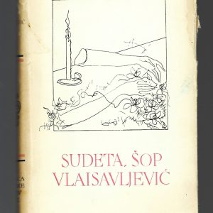 Pet stoljeća Hrvatske književnosti