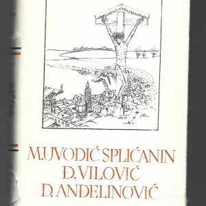 Pet stoljeća Hrvatske književnosti