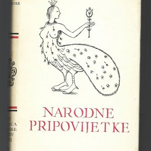 Pet stoljeća Hrvatske književnosti