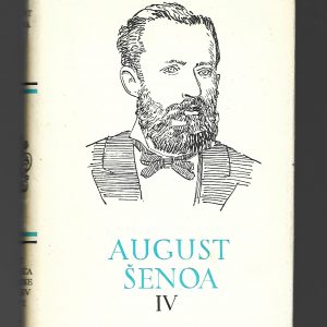 Pet stoljeća Hrvatske književnosti