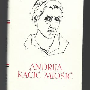 Pet stoljeća Hrvatske književnosti