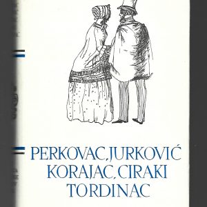 Pet stoljeća Hrvatske književnosti