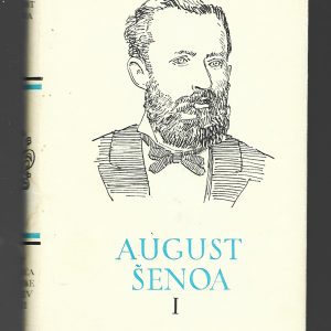 Pet stoljeća Hrvatske književnosti