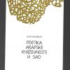 Poetika arapske književnosti u SAD