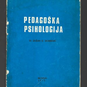 Pedagoška psihologija