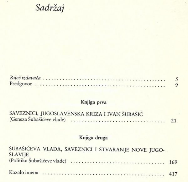 Vlada Ivana Šubašića - Image 2